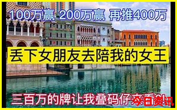 成都市区必去景点推荐